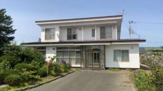 交渉中【女満別】市街地の二階建住宅