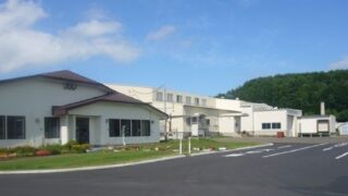 「株式会社北海道畜産公社北見工場」準社員２～３名募集中！＜食肉処理作業員＞