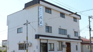 「株式会社電建　大空支店」作業員１名募集中！