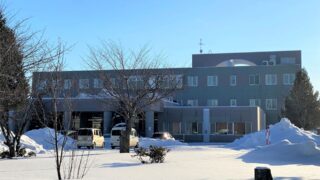 「医療法人社団双心会女満別中央病院」正社員2名募集中！＜看護師（正・准）＞