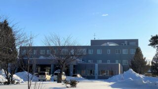 「医療法人社団双心会女満別中央病院」正社員2名募集中！＜看護師（正・准）＞