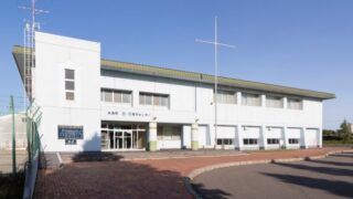 「一般財団法人 大空町青少年育成協会」＜施設管理人＞１名募集