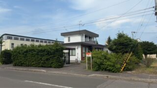 【No253】東藻琴中央区  8LDKの売家
